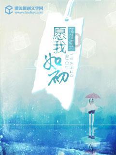 次元喵