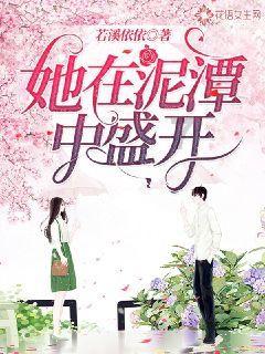 了解什么虫子最新动态,一站式红迪网平台分享