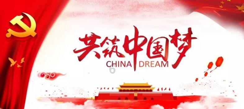 三国群英6