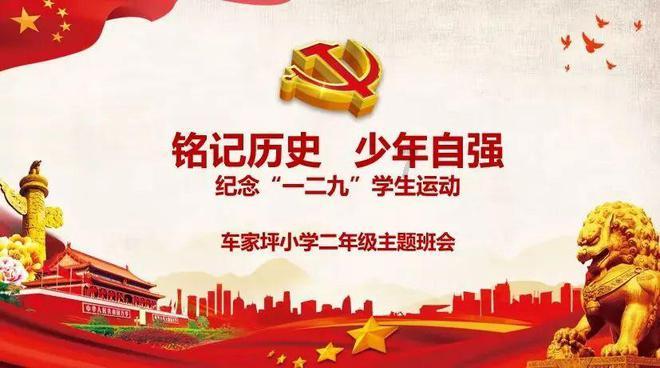 剧本杀游戏规则是什么游戏画面