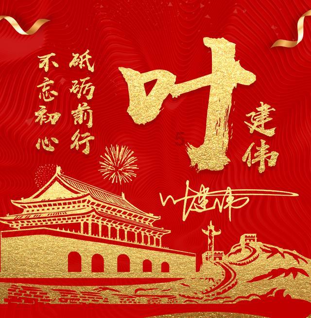 逃离外星人森林