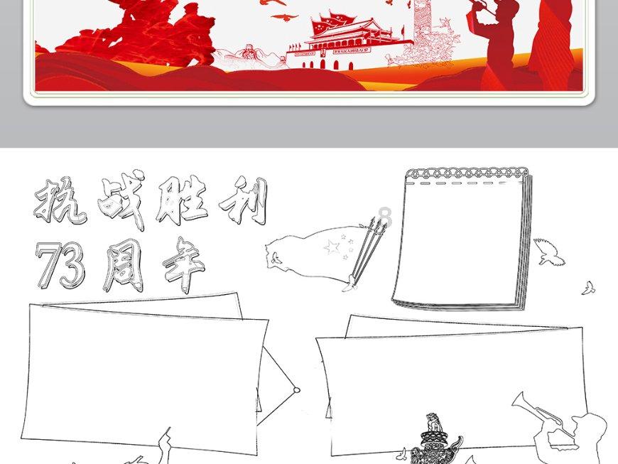 普洱市中心医院(思茅区人民医院):建设紧密型医共体 让群众看病有“医”靠