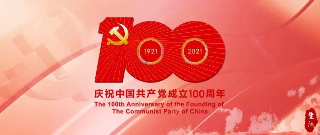 舰无虚发：暗星
