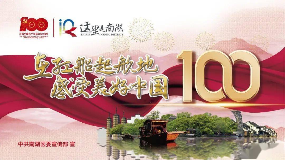 格莱美颁奖典礼