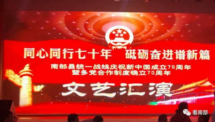 特温特vs埃门几点游戏画面