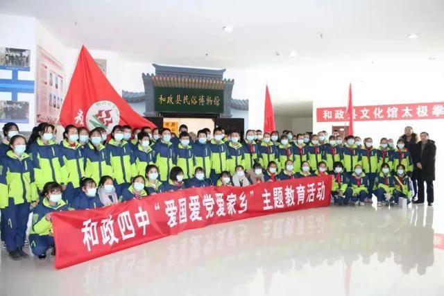 奔跑吧兄弟大冒险2