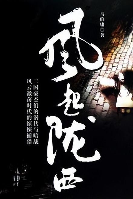逃离陈旧房2