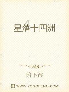 逃出上锁的现代房间3
